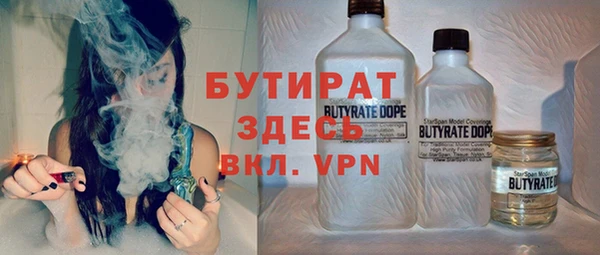 прущая мука Новодвинск