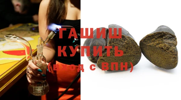 прущая мука Новодвинск