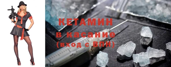 прущая мука Новодвинск