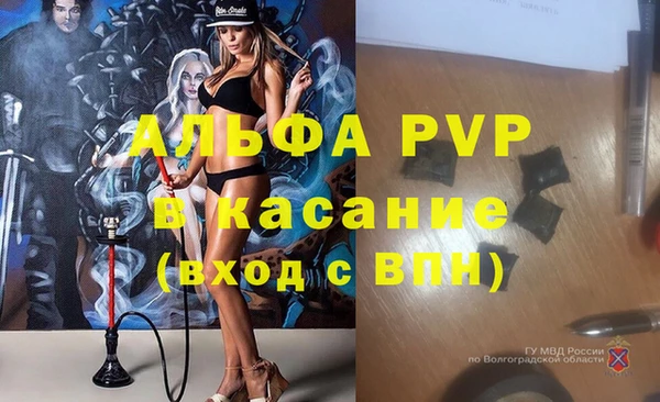 метадон Новозыбков
