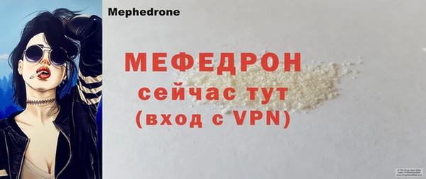 прущая мука Новодвинск