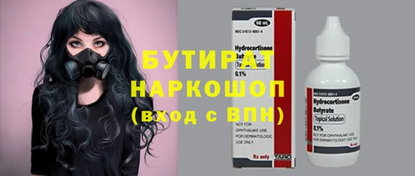 метадон Алексеевка