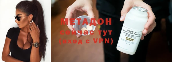 прущая мука Новодвинск