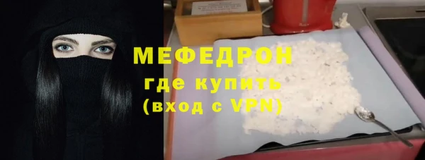 прущая мука Новодвинск