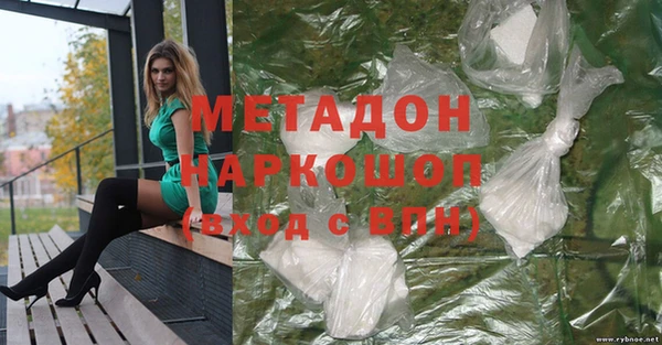 прущая мука Новодвинск