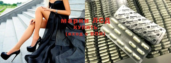 метадон Новозыбков