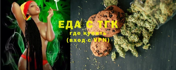 прущая мука Новодвинск