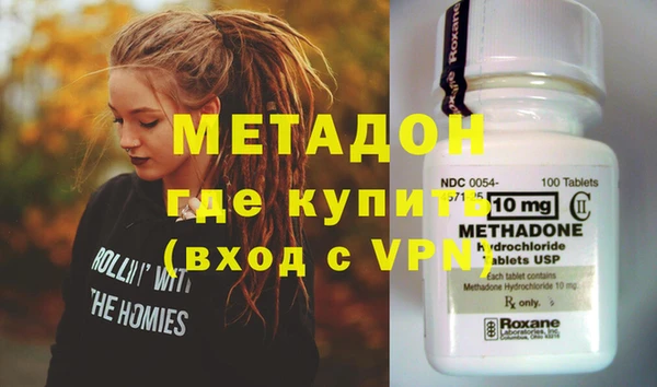 прущая мука Новодвинск