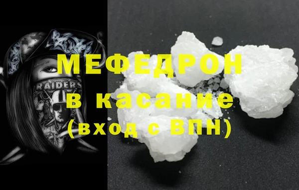 прущая мука Новодвинск