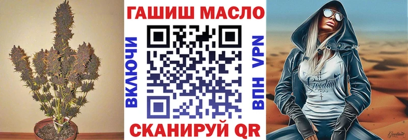 Дистиллят ТГК концентрат  Хотьково 